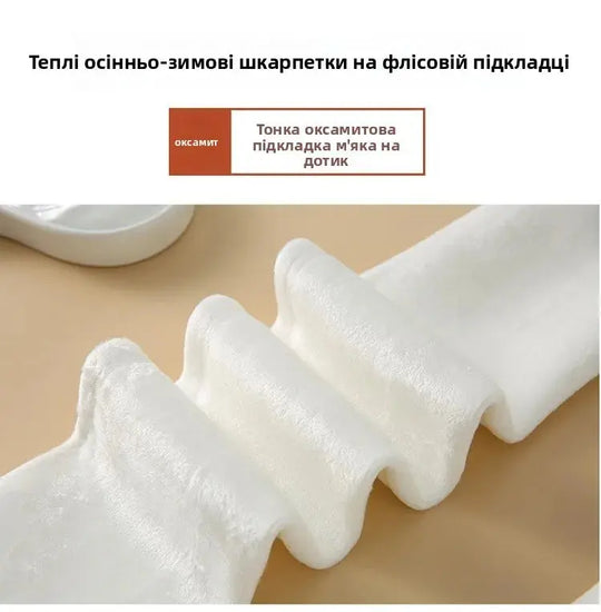 Leggings de Forro Polar ueso para Mujer, Plones Cálidos Inteados para Invierno, Color Blanco y Ne, Capa Base, Pant... MedSurgery Store For Digital Health